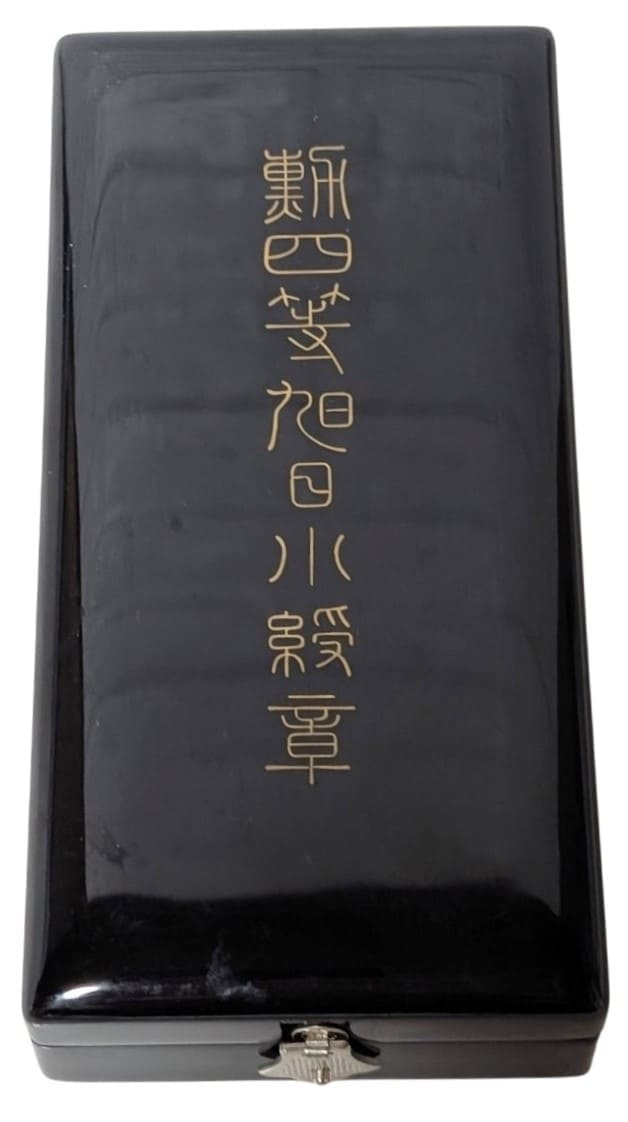 Case.jpg