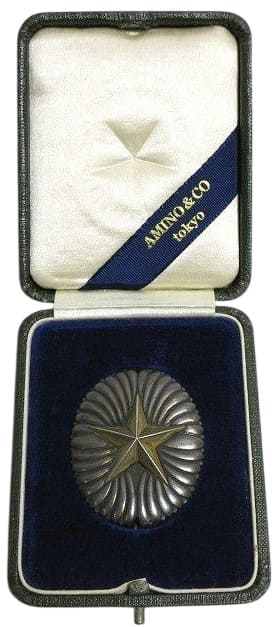 Army War College Graduation Badges made by Amino&Co, Tokyo