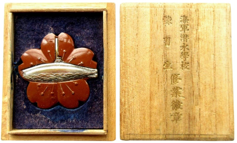 Case open .jpg
