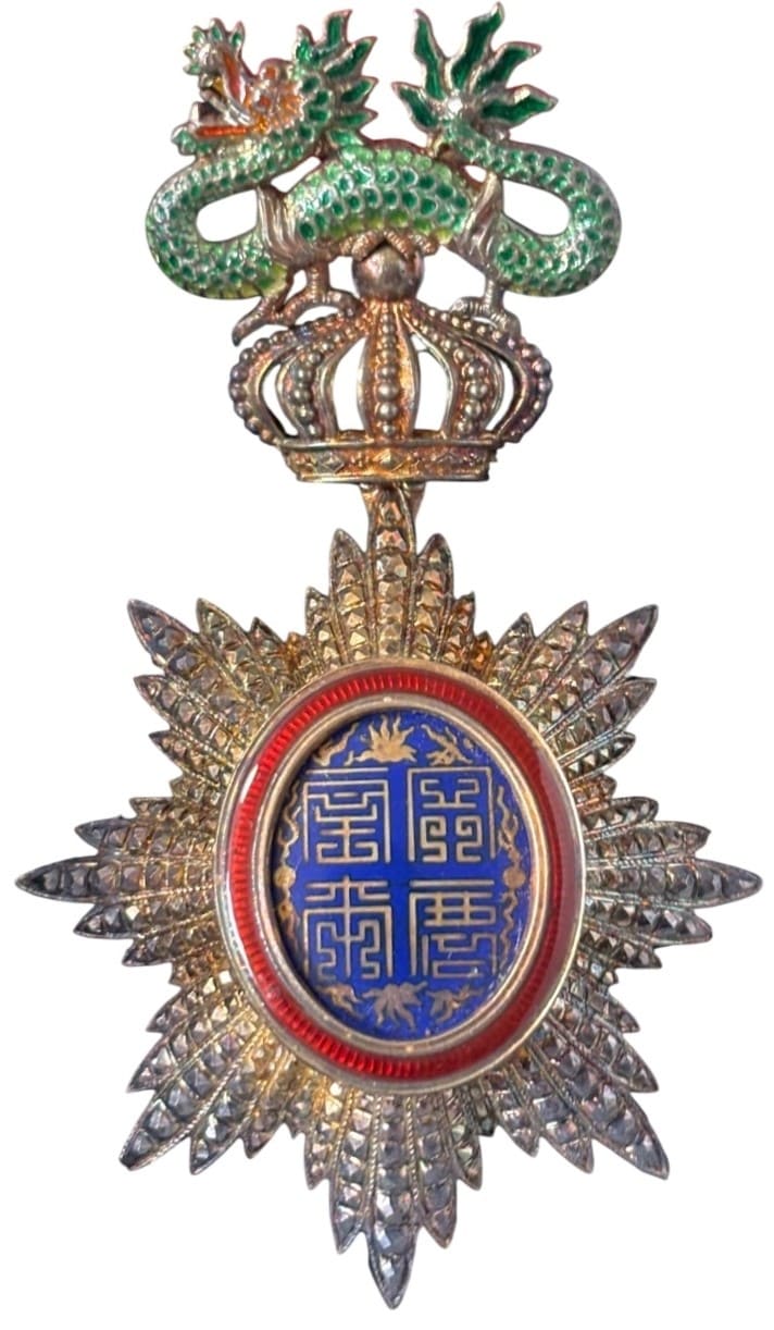 Cased 4th class Officer's badge.jpg