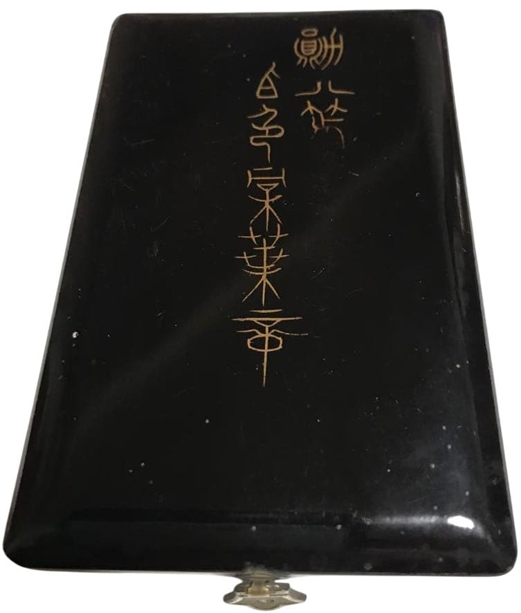 Cased 8th class order of the Rising Sun with mark ヒ..jpeg