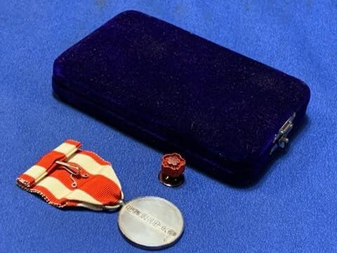 Central  Union of Co-operative  Societies in Japan Merit Medal.jpg