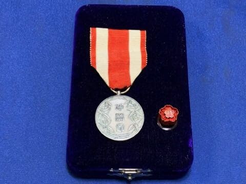 Central  Union of Co-operative Societies in Japan Merit Medal.jpg