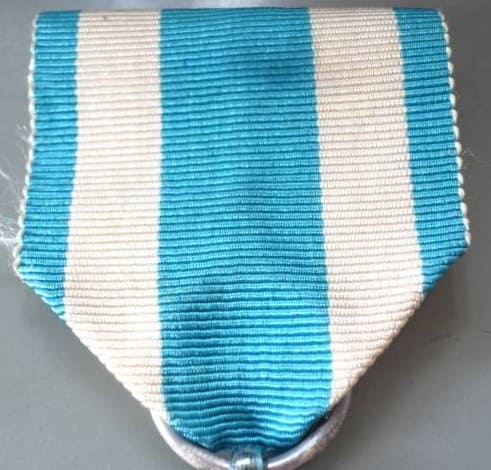 Central Union of Co-operative  Societies  in Japan Merit Medal.jpg