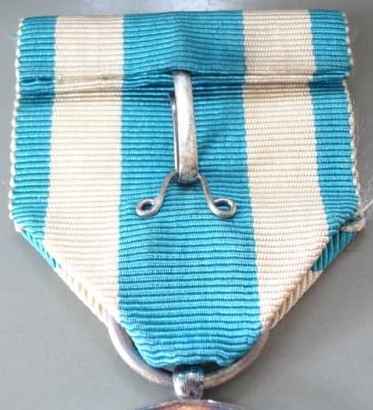 Central Union  of  Co-operative Societies in Japan Merit Medal.jpg