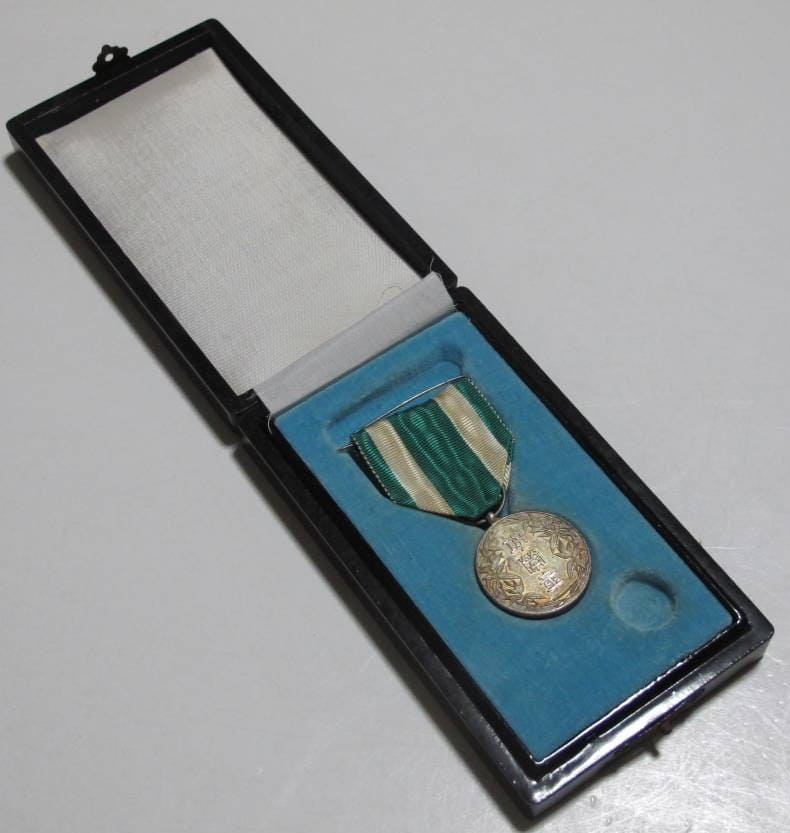 Central  Union of Co-operative Societies in Japan Merit Medal.jpg