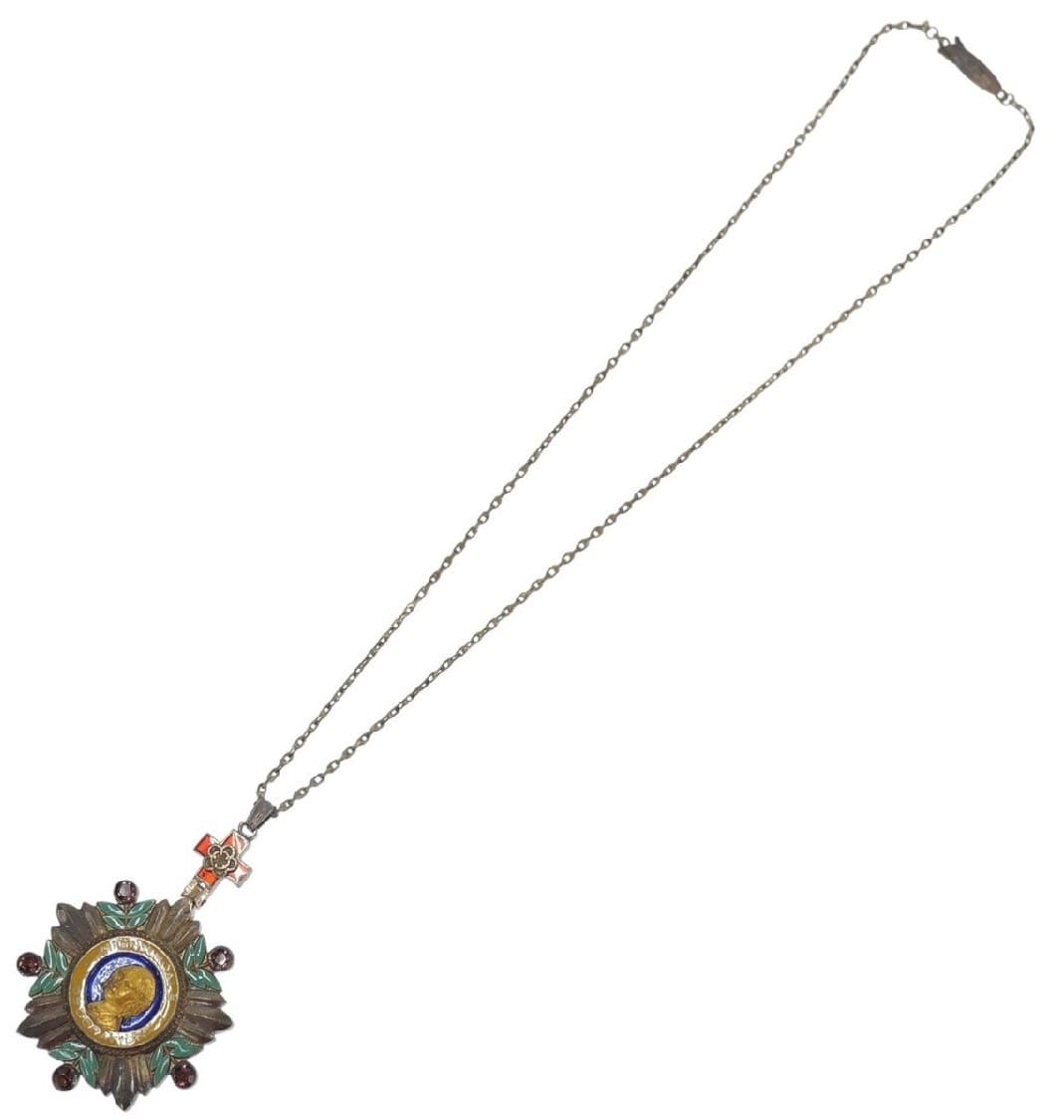 Chain.jpg