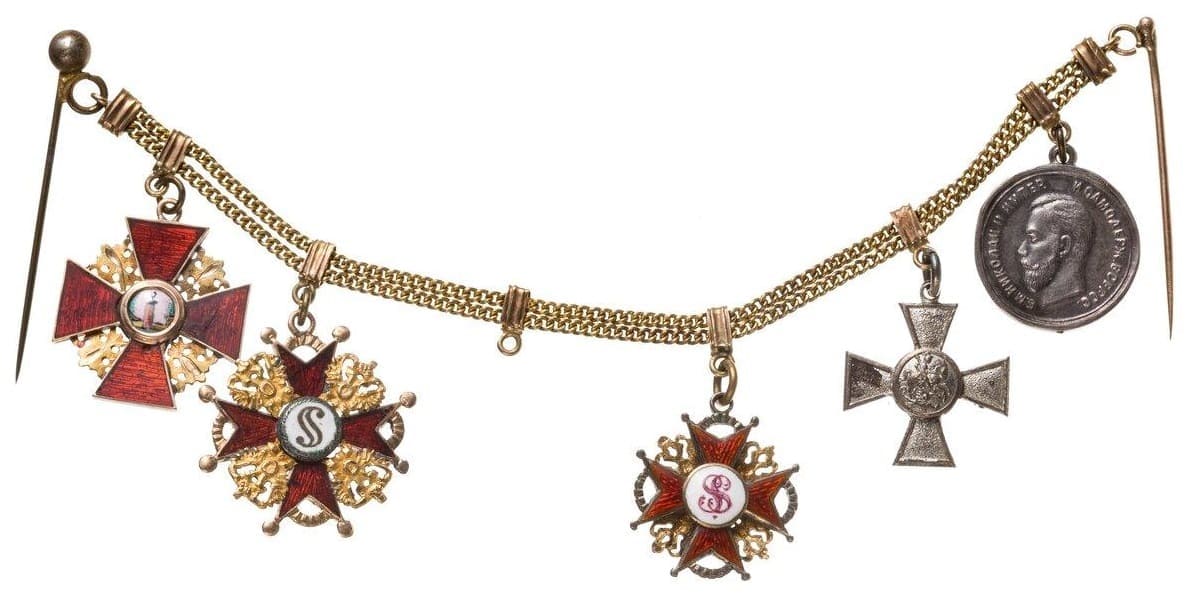 Chain with military order  badge of distinction miniature.jpg