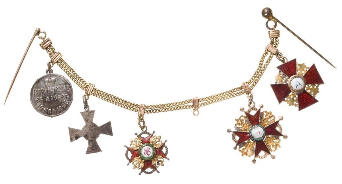 Chain with  military order  badge of distinction miniature.jpg