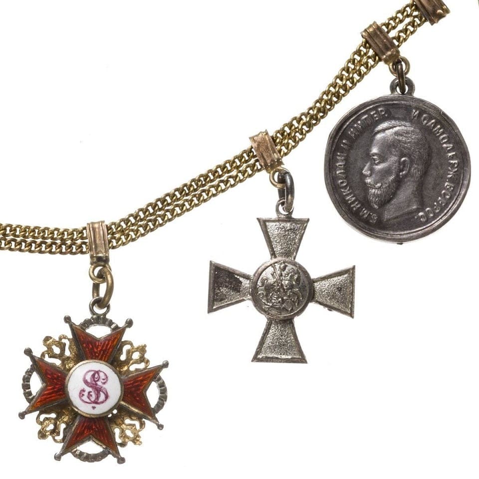 Chain with military order badge  of distinction miniature.jpg