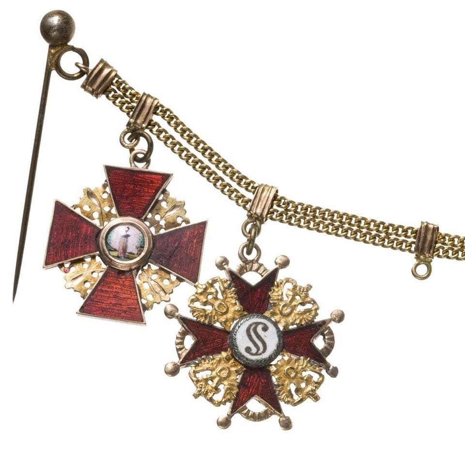 Chain with military order badge of  distinction miniature.jpg