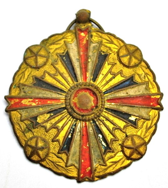 Children's   chrysanthemum order.jpg