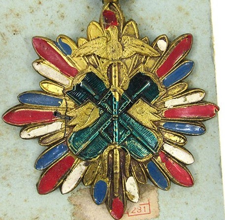 Children's Golden Kite Order.jpg