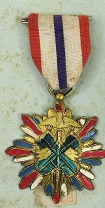 Children's  Golden   Kite Order.jpg