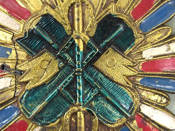 Children's  Golden Kite  Order.jpg