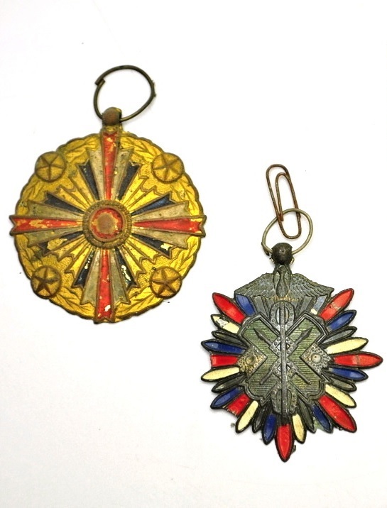 Children's  Golden Kite Order.jpg