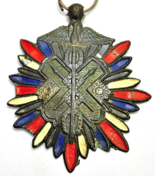 Children's  Golden   Kite  Order.jpg