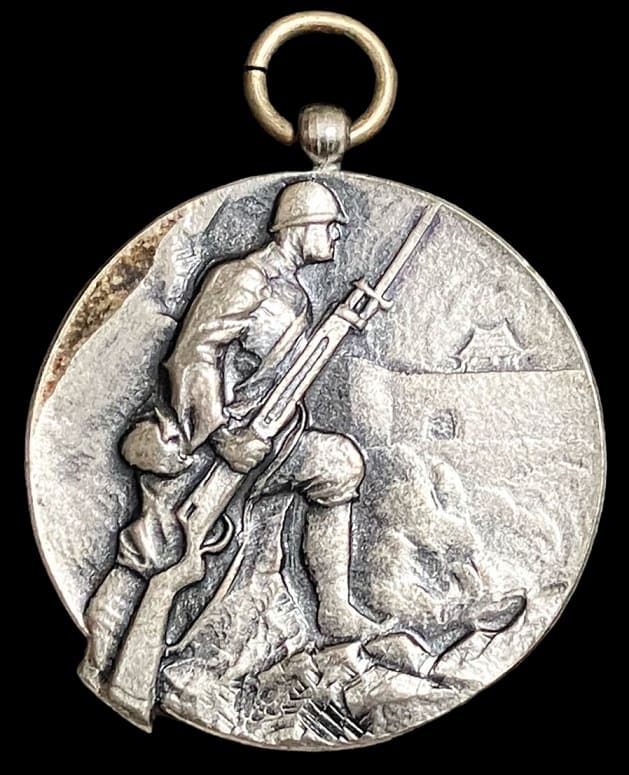 China Incident Commemorative Badge.jpg