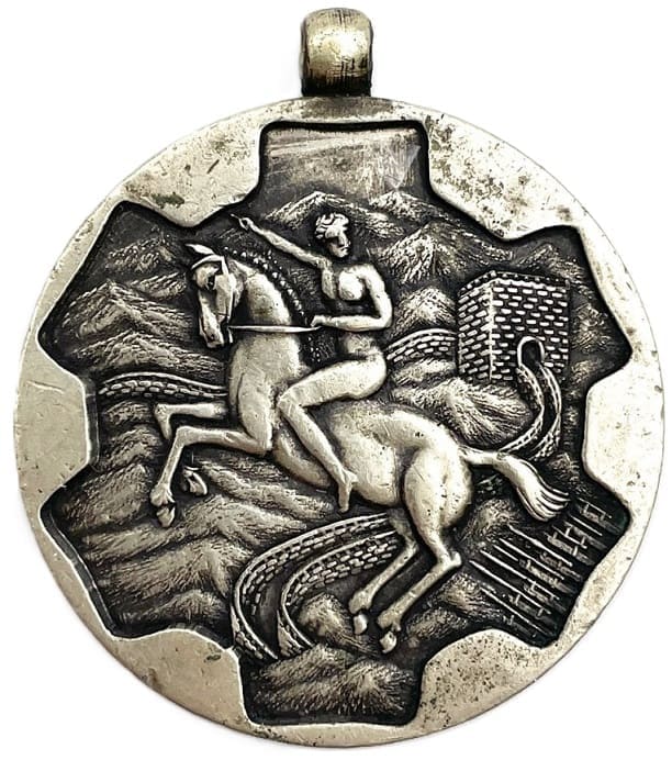 China Incident Commemorative Badge.jpg