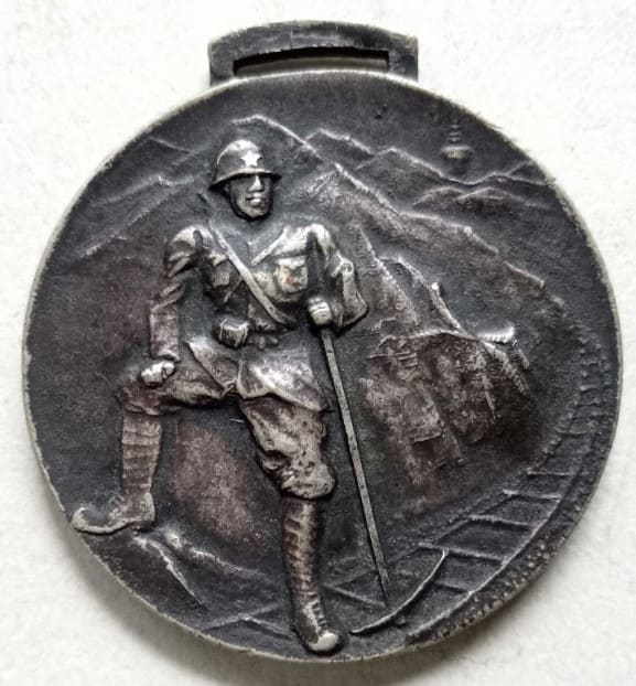 China Incident Departure (for the front) Commemorative Watch Fob.jpg