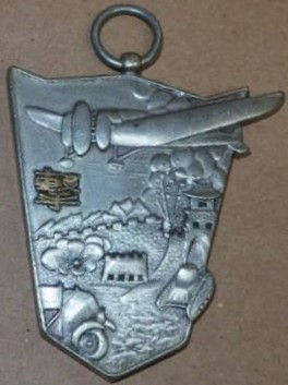 China Incident Dispatch Commemorative.jpg