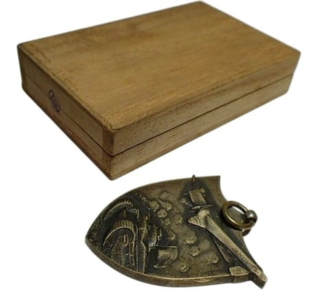 China Incident Watch  Fob.jpg