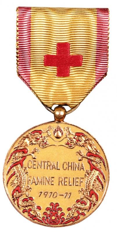 華洋義賑會多功章  China  International Famine Relief Commission Merit Medal.jpg