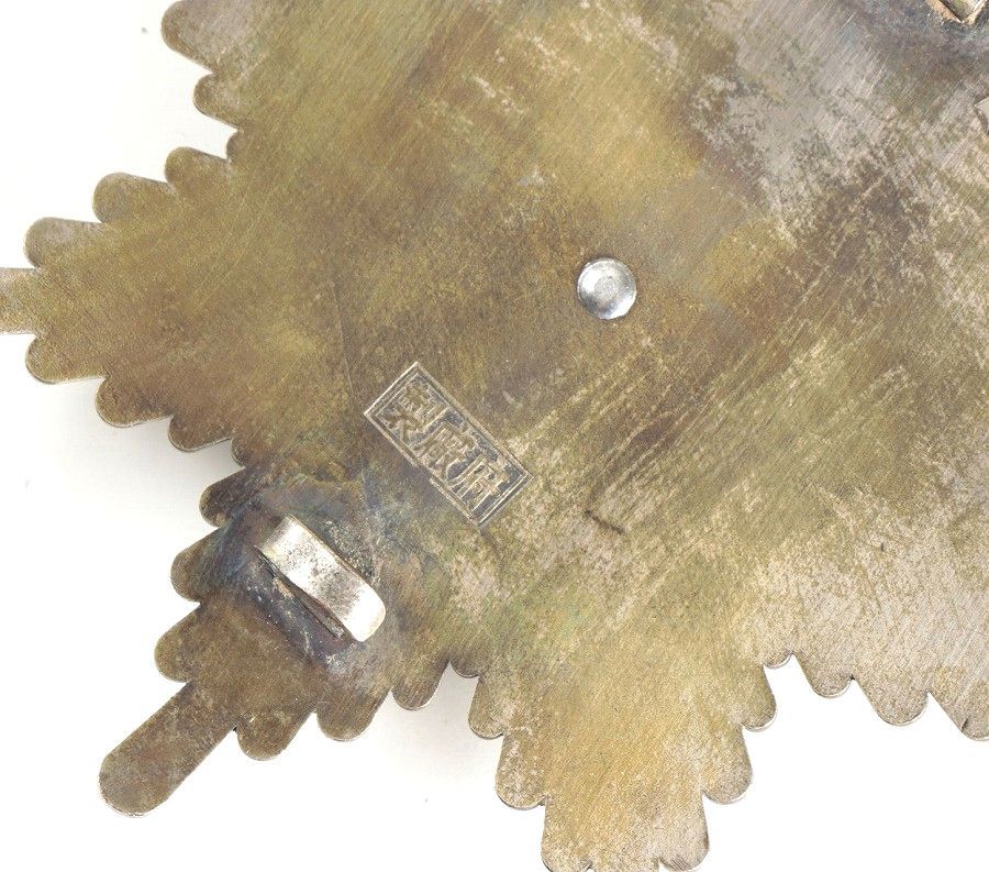 Chinese-made_ fantasy fake.jpg