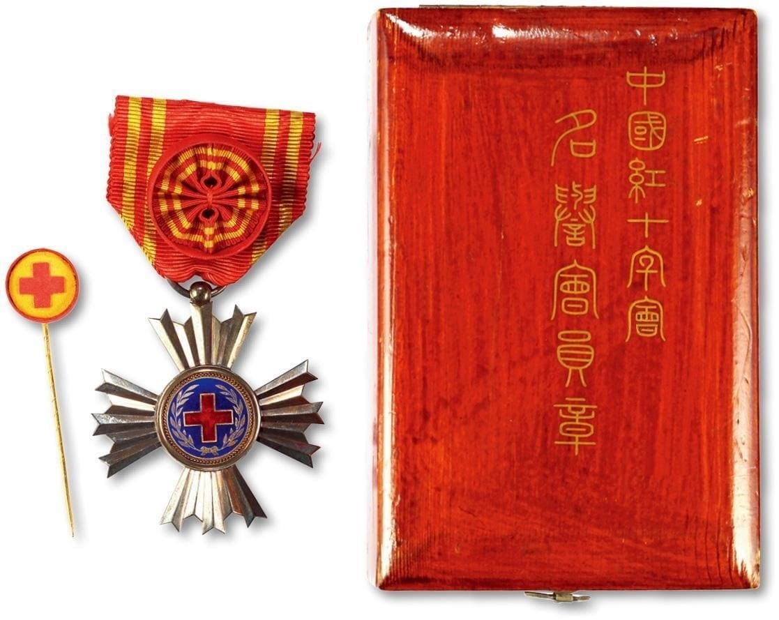 Chinese Red Cross Society Honorary Member's Order.jpg