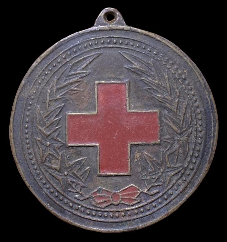 Chinese Red Cross Society Regular Member's Medal.jpg