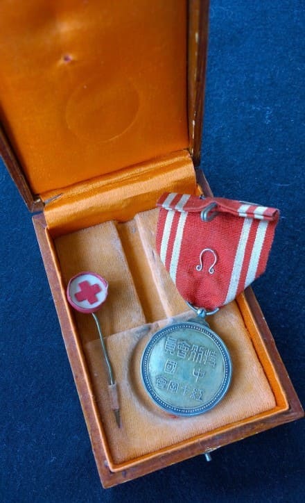 Chinese Red Cross Society  Special Member's Medal.jpg