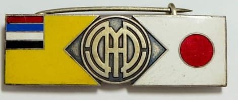 Chosen-Manetsu Railways  Badge.jpg