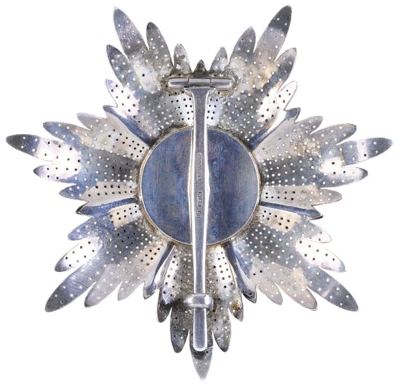 Civil Division Order of the  Lion and Sun made by Rothe.jpg