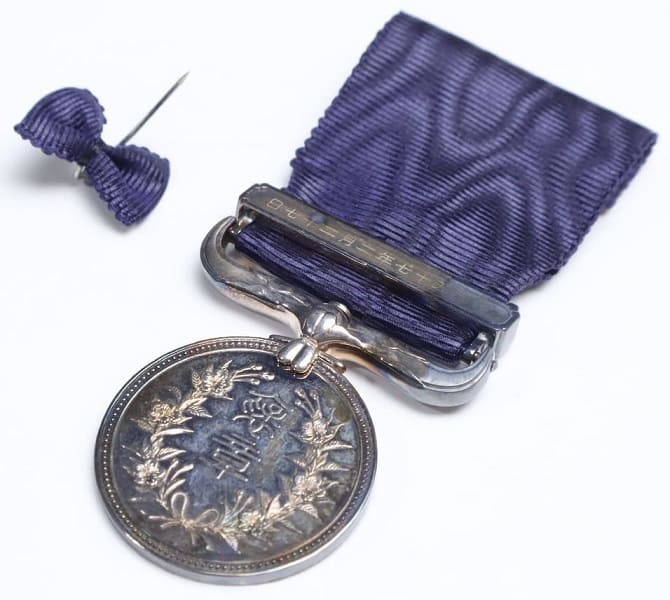 CJ - February 27, 1982.jpg