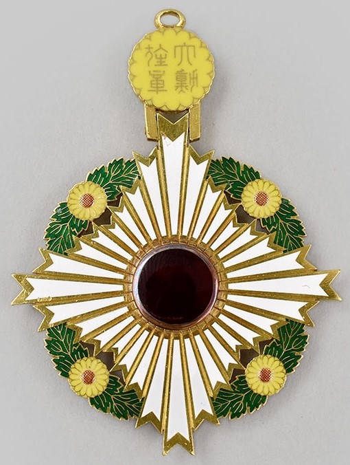 Collar Badge of  the Order of the Chrysanthemum.jpg