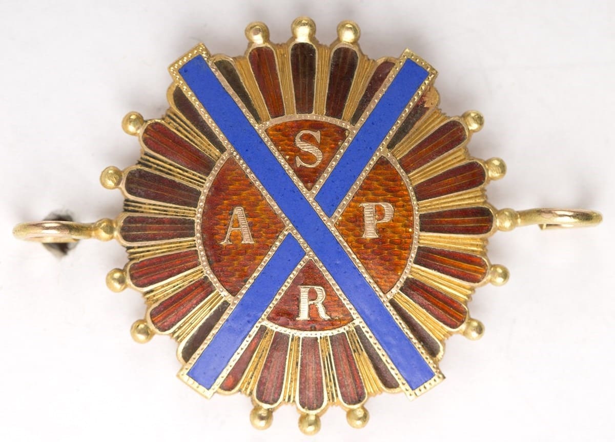 Collar of Saint Andrew order  made by Eduard workshop.jpg