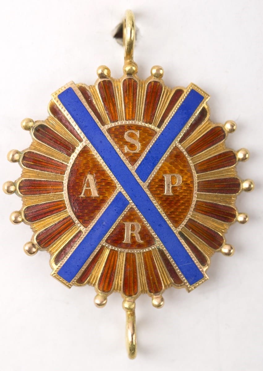 Collar of Saint Andrew order made by Eduard workshop.jpg