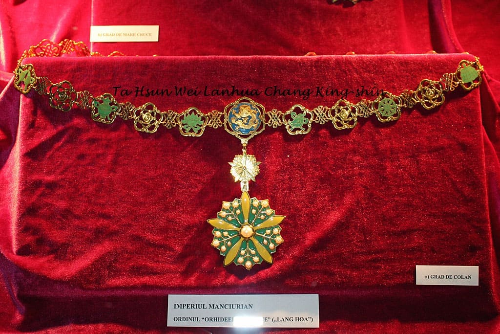 Collar of the Order of the Orchid Blossom awarded in 1941 to Michael I of Romania.jpg
