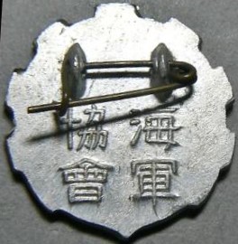 Color variation (2).jpg