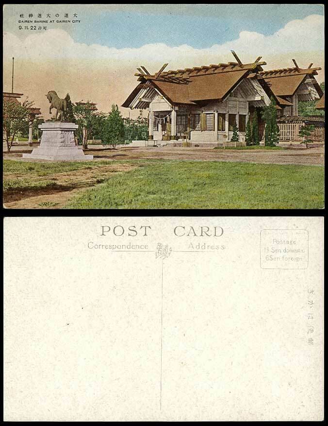 Colored postcard.jpg