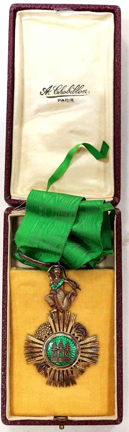 Commander's cross that was awarded was awarded to Henri Georges Rivoal.jpg