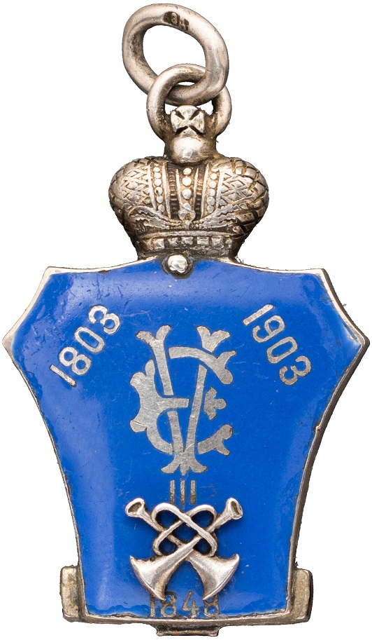 Commemorative Jeton of the 100th anniversary of the 14th Dragoon Lithuanian  Regiment.jpg