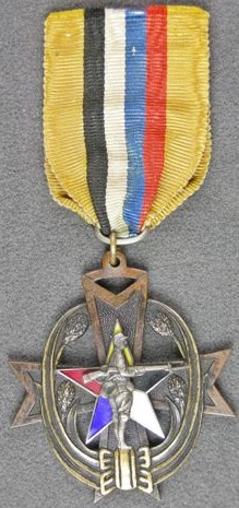 Commemorative Medal for Suppression of Guerrillas in Dunbyandao 野砲兵第二十聯隊 匪賊討伐記念章-.jpg