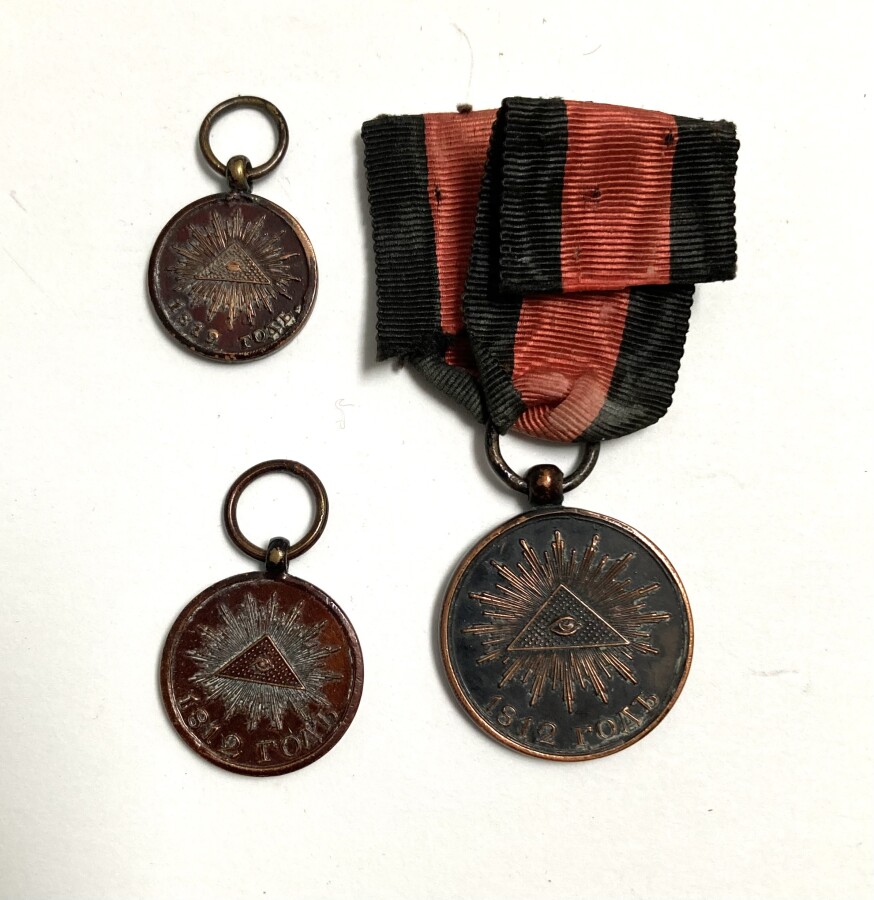 Commemorative Medals of the Patriotic  War of 1812.jpg