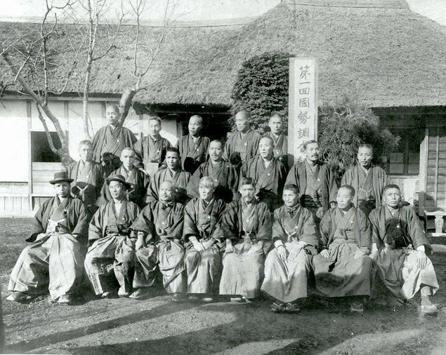 Commemorative photo of a census in Tega Village (Taisho 9).jpg
