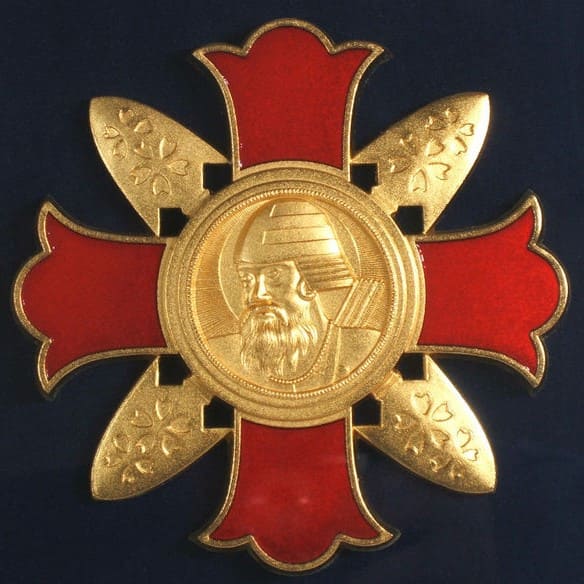 Commemorative Plaque with Japanese Disabled Veterans Association Badge.jpg Commemorative Plaque with Japanese Disabled Veterans Association Badge.jpg