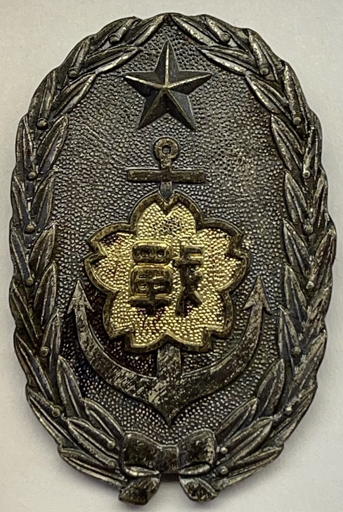 Comrades in Arms Associations Badge.jpg