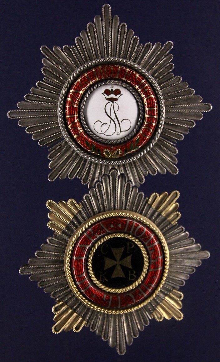 Conjoint Breast Stars of St.Alexander Nevsky and St.Vladimir Orders of Baron Karl Yakovlevich Buhler.jpg