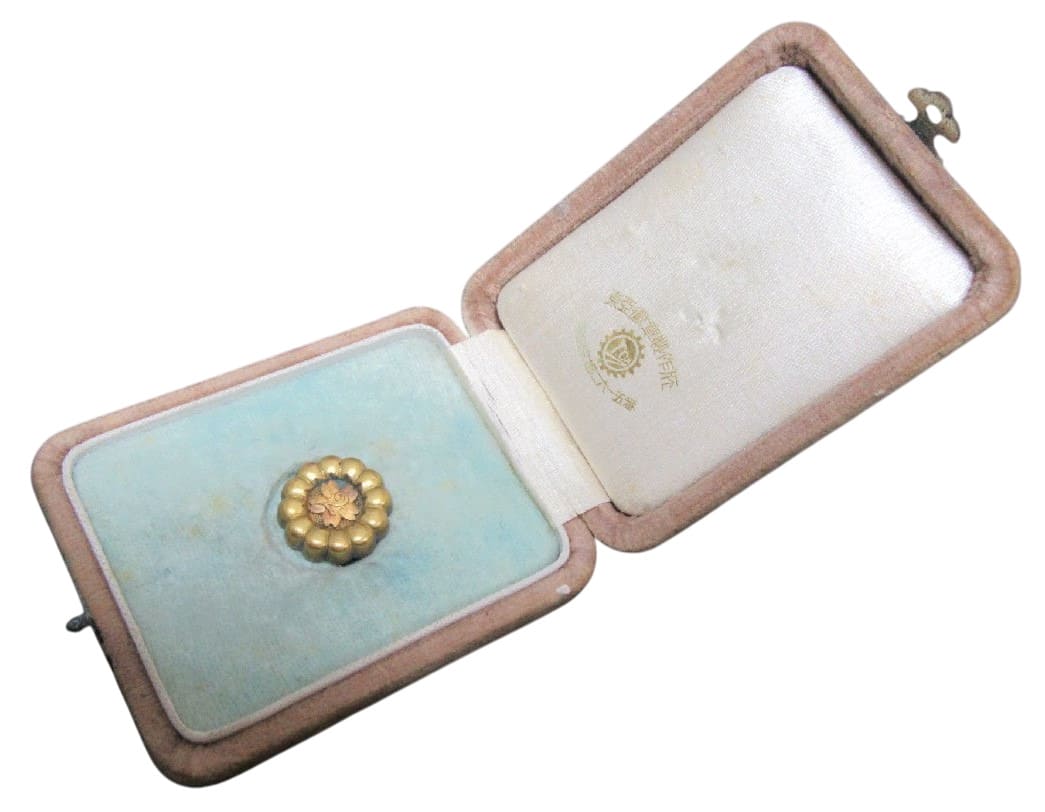 Conscript Cherry  Blossom Club Member's Badge 徴兵櫻花俱樂部員章.jpg