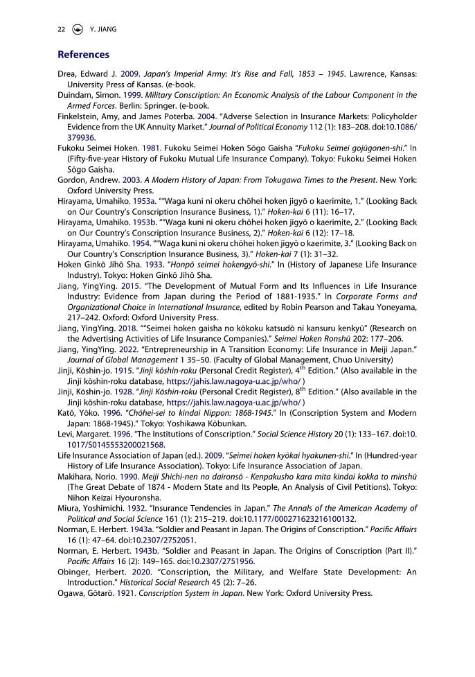 Conscription Insurance in Pre-war Japan - Private Enterprise and National Interest-23.jpg